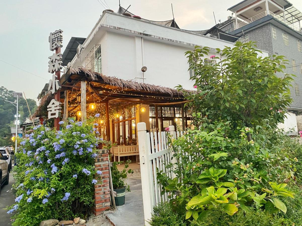 House Of Wisdom Apartment Renhua Luaran gambar