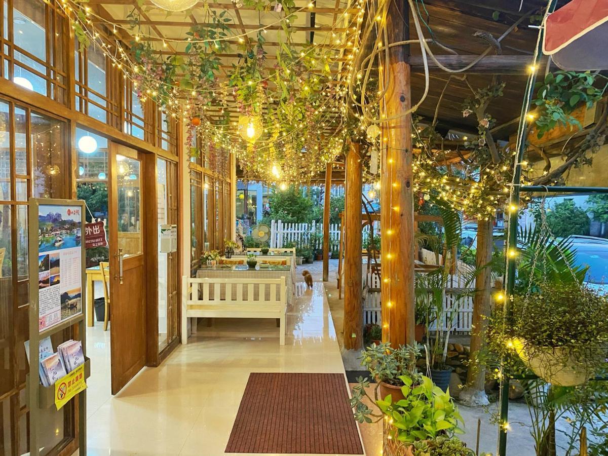 House Of Wisdom Apartment Renhua Luaran gambar