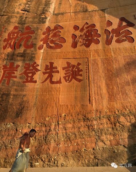 House Of Wisdom Apartment Renhua Luaran gambar